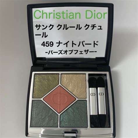 dior ナイトバード|【DIOR サンククルールクチュール】459 ナイトバードレビュー .